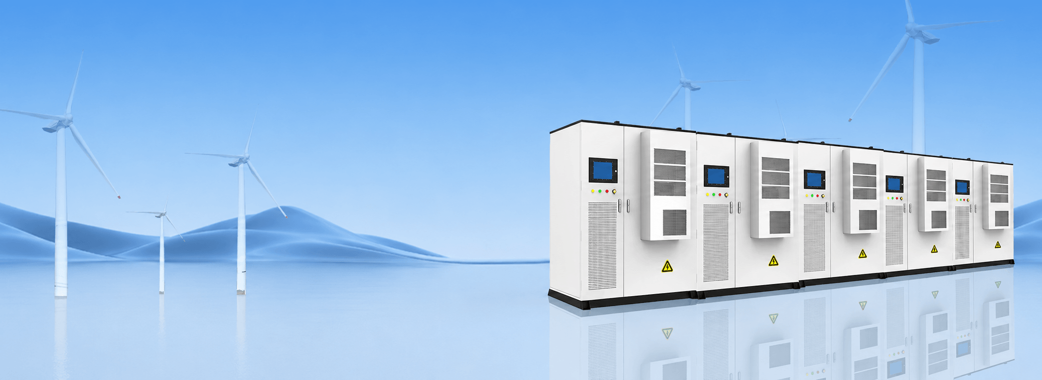 COMMERCIAL & INDUSTRIAL
STORAGE SYSTEM SOLUTIONS